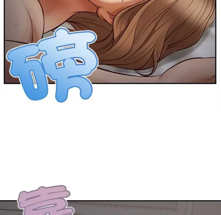 《无限轮回的一天》第9话图130