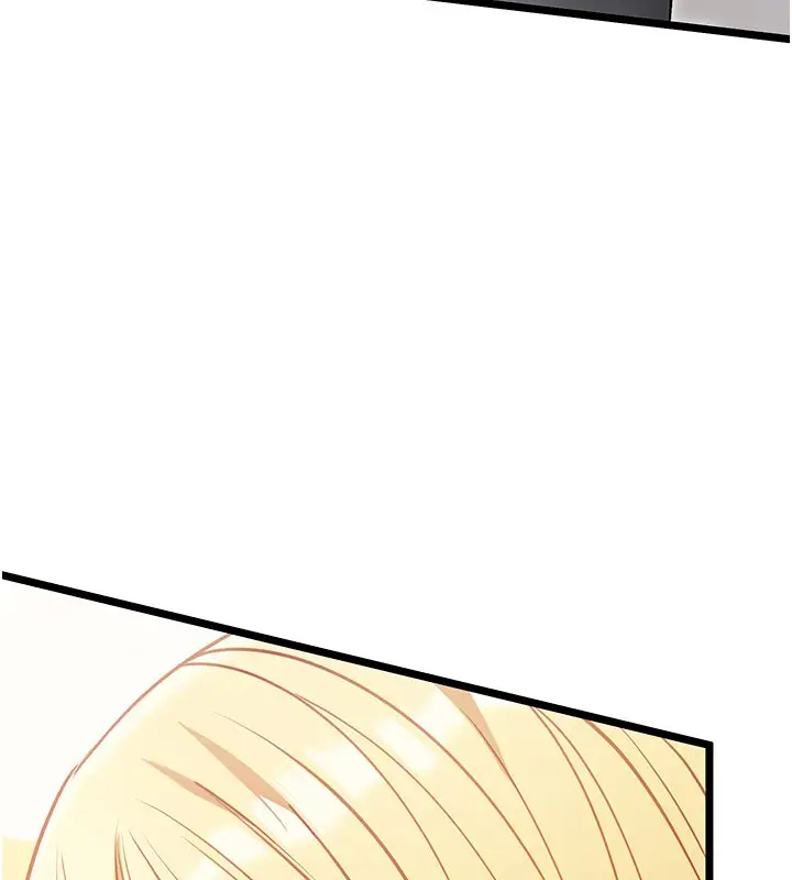 《女友不能说的事》第1话图109