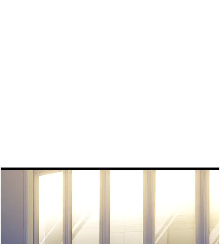 《女友不能说的事》第1话图169
