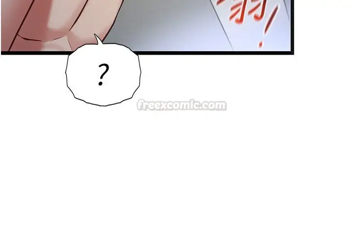 《女友不能说的事》第2话图75