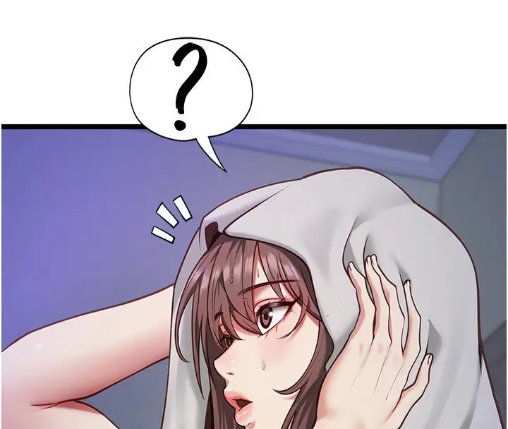 《女友不能说的事》第2话图94