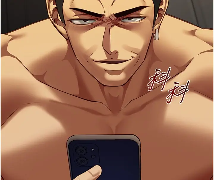 《女友不能说的事》第3话图102