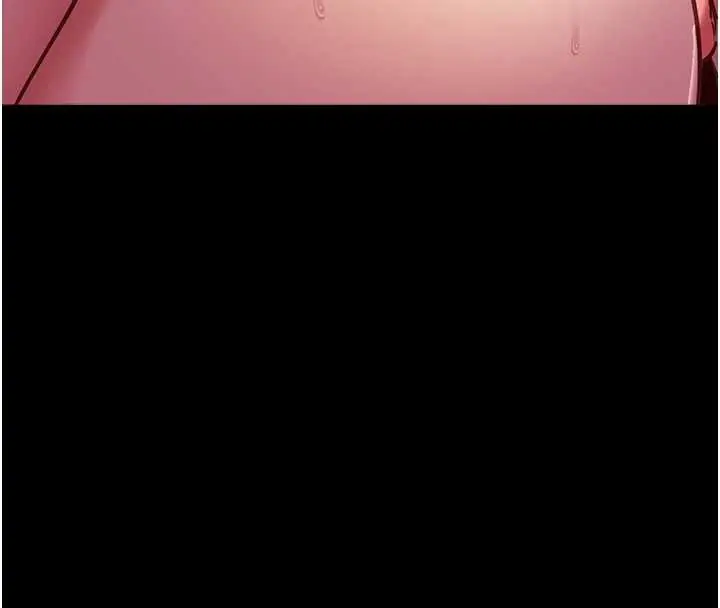 《女友不能说的事》第6话图8