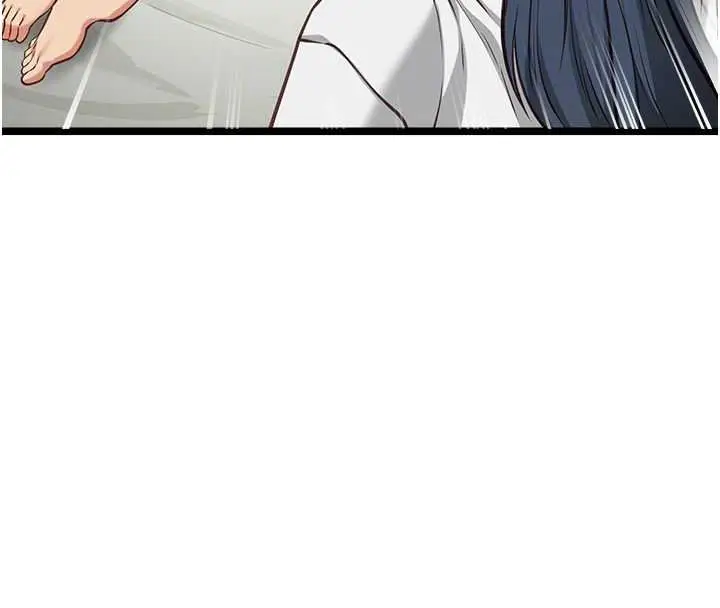 《女友不能说的事》第7话图35