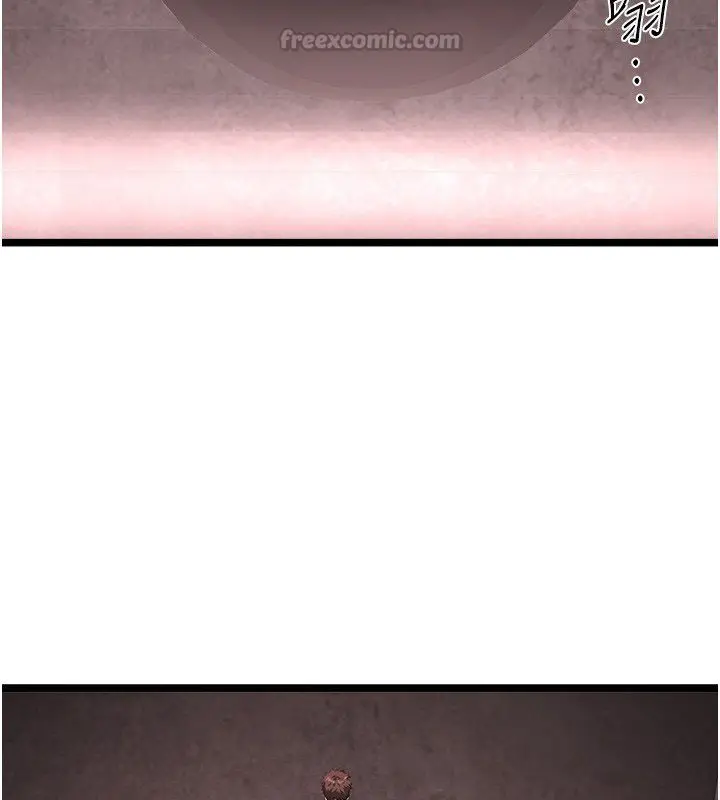 《女友不能说的事》第11话图150