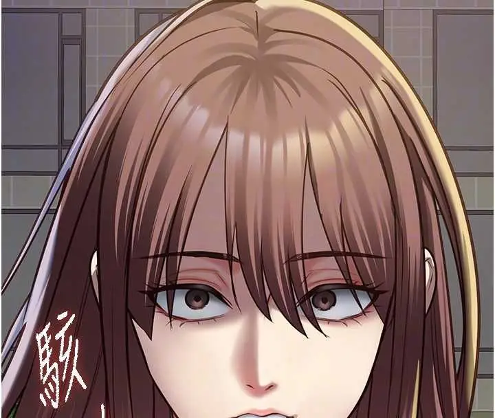 《女友不能说的事》第13话图76