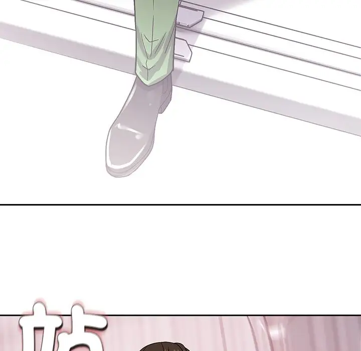 《要成为男子汉》第2话图128