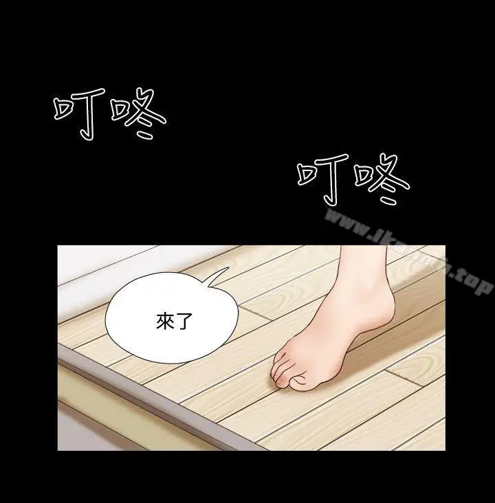 《17种性幻想（第二季）》第46话图17