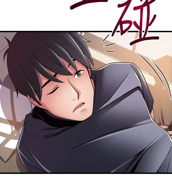 《弱点》第104话图26