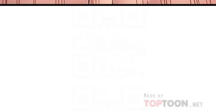 《弱点》第111话图4