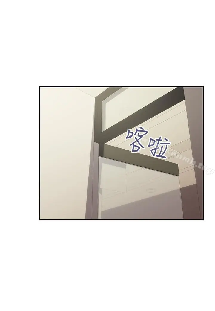 《计划出轨》第32话图27