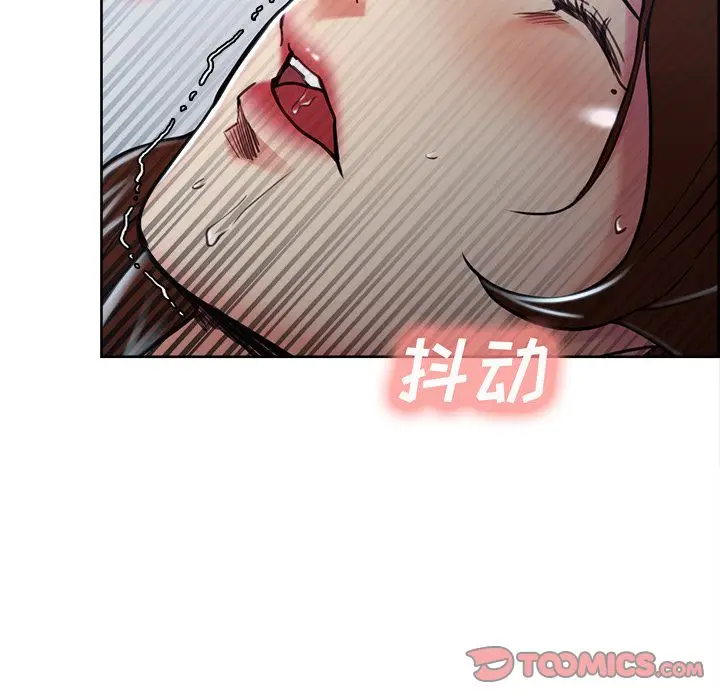 《岳母家的刺激生活》第47话图102