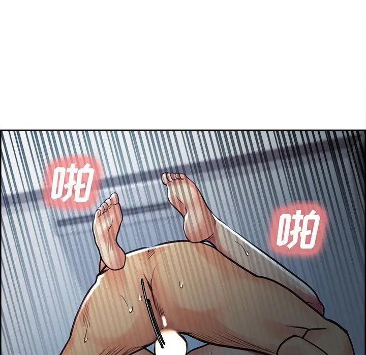 《岳母家的刺激生活》第47话图103