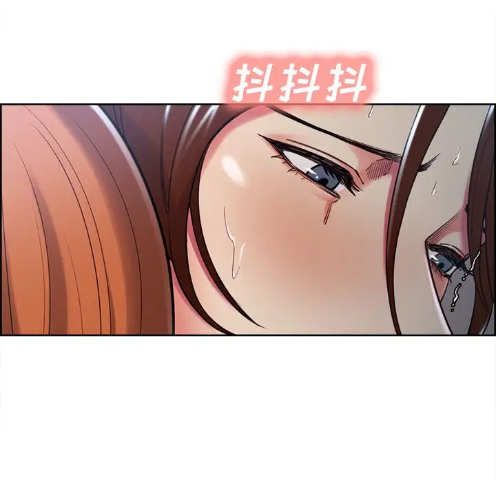 《岳母家的刺激生活》第47话图28