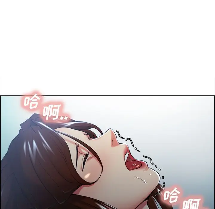 《岳母家的刺激生活》第47话图35