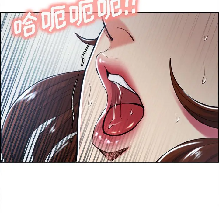 《岳母家的刺激生活》第47话图61