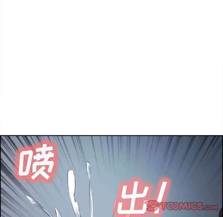 《岳母家的刺激生活》第47话图62