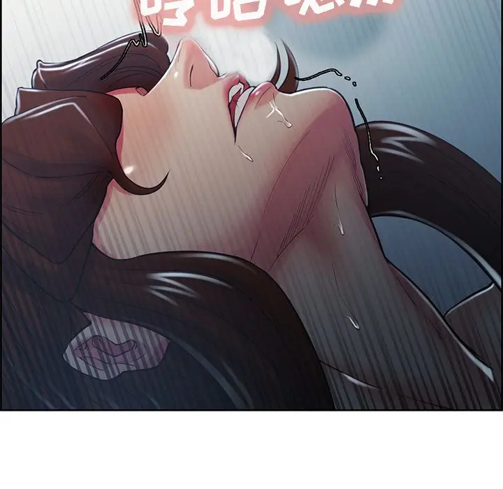 《岳母家的刺激生活》第47话图7