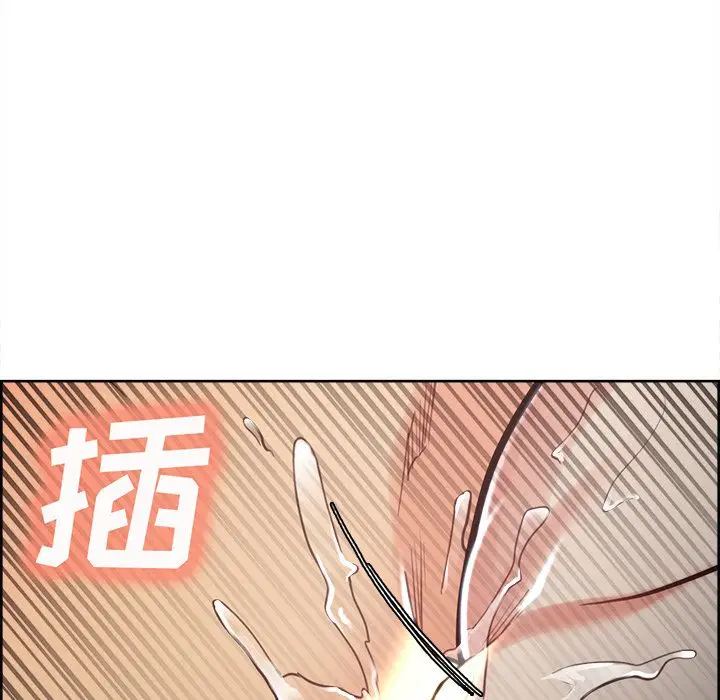 《岳母家的刺激生活》第47话图80