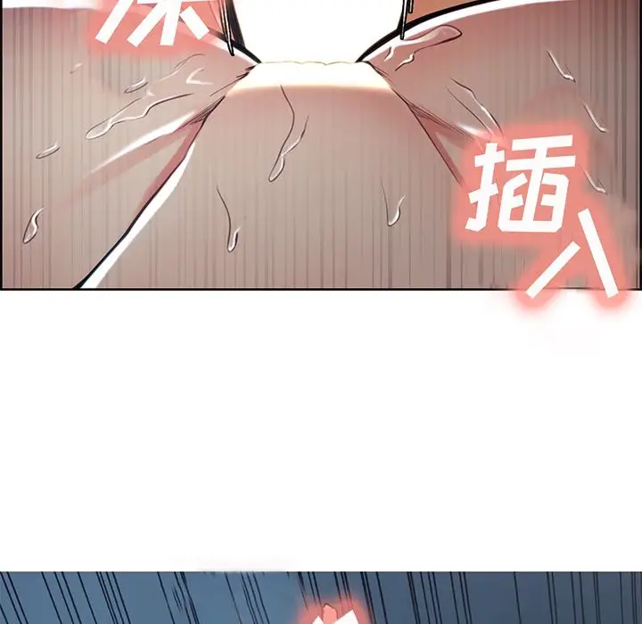 《岳母家的刺激生活》第47话图9