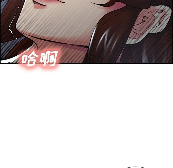 《岳母家的刺激生活》第47话图95