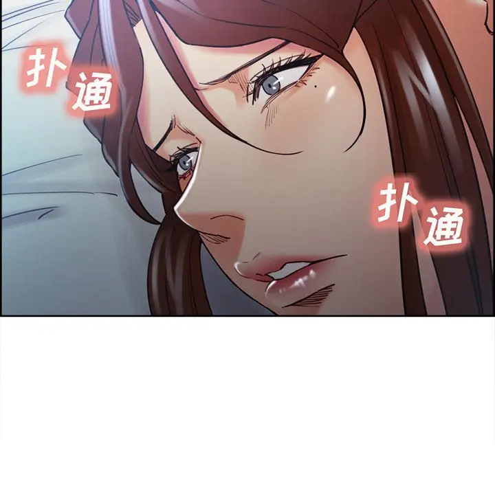 《岳母家的刺激生活》第48话图105
