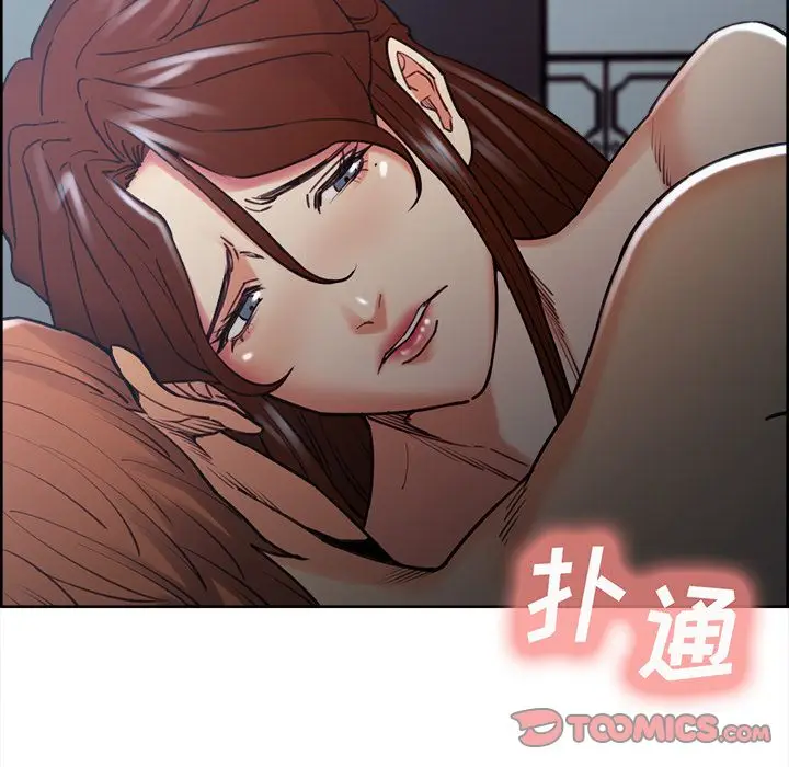 《岳母家的刺激生活》第48话图110