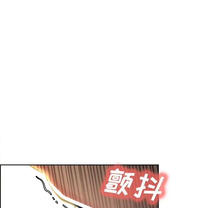 《岳母家的刺激生活》第48话图13