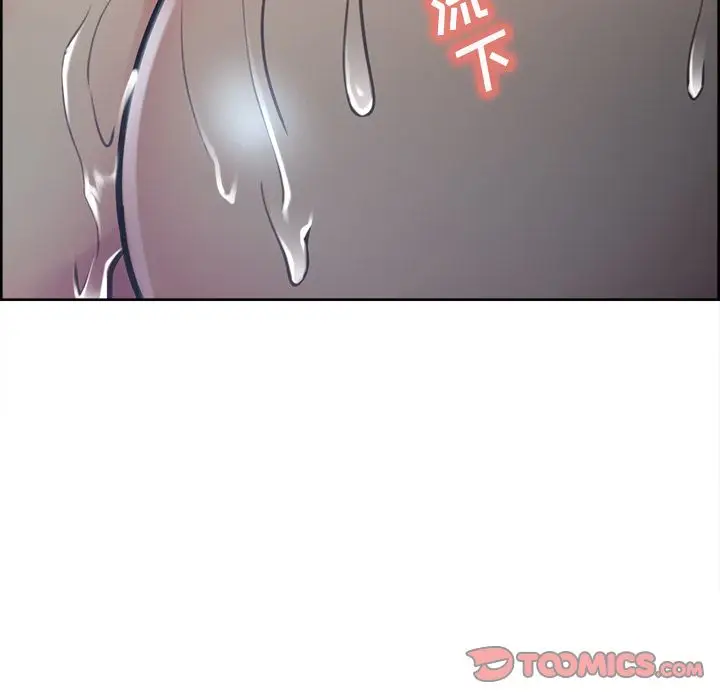 《岳母家的刺激生活》第48话图18