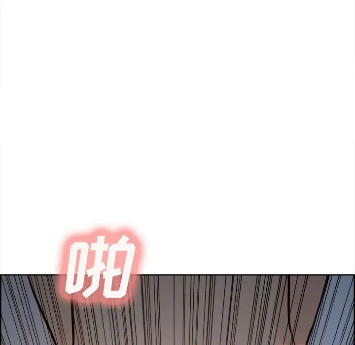 《岳母家的刺激生活》第48话图53