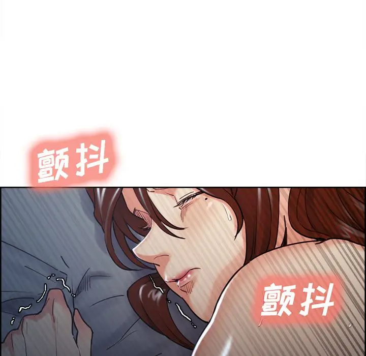 《岳母家的刺激生活》第48话图57