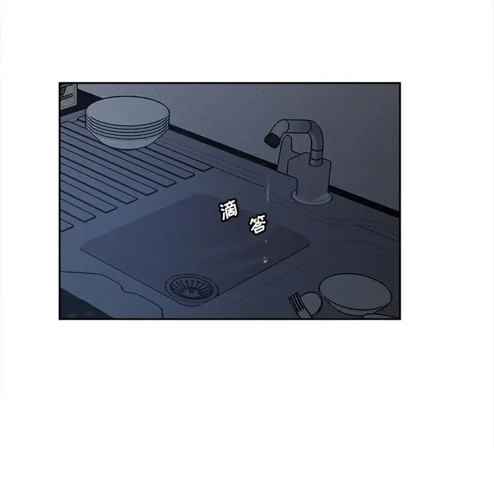 《岳母家的刺激生活》第48话图64