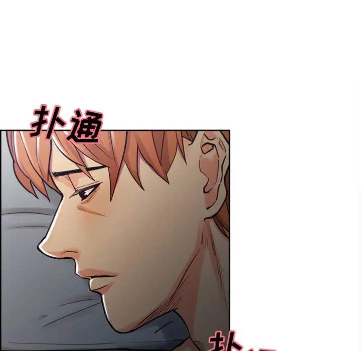 《岳母家的刺激生活》第48话图65