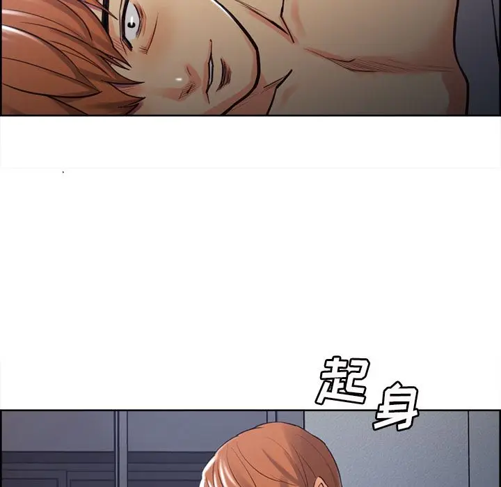 《岳母家的刺激生活》第48话图69