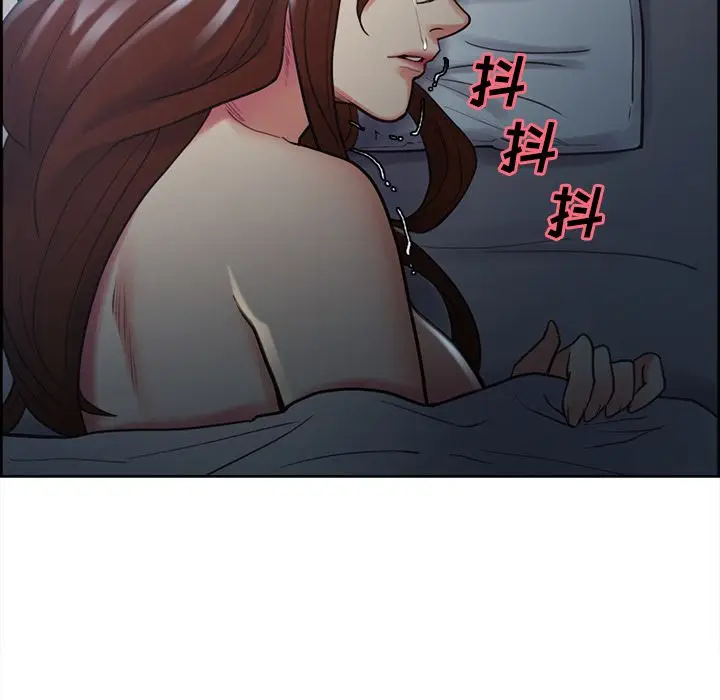 《岳母家的刺激生活》第48话图81
