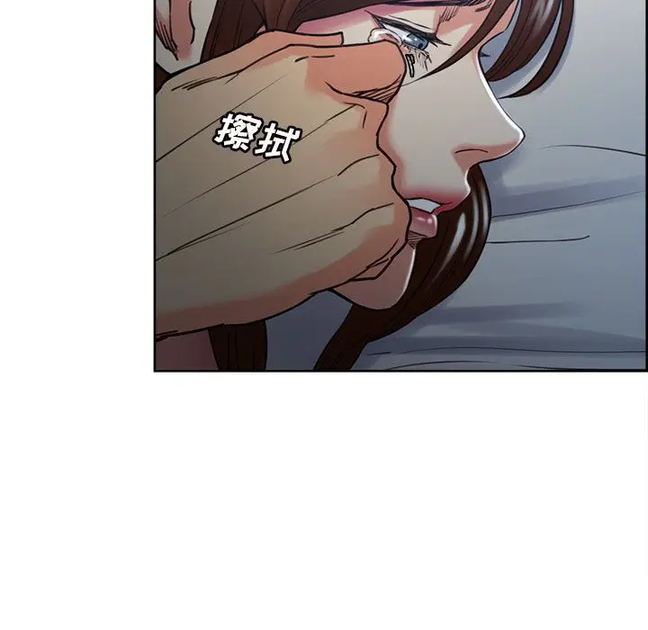 《岳母家的刺激生活》第48话图93