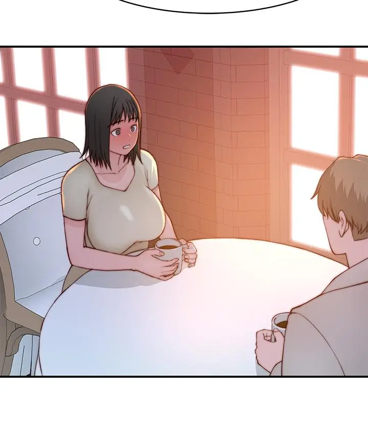 《我们的特殊关系》第90话图32