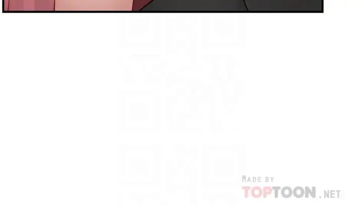 《我们的特殊关系》第90话图6