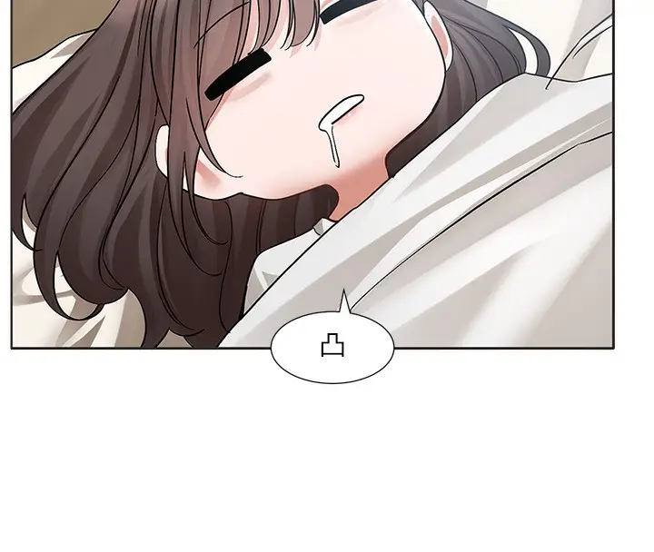 《社团学姊》第207话图125