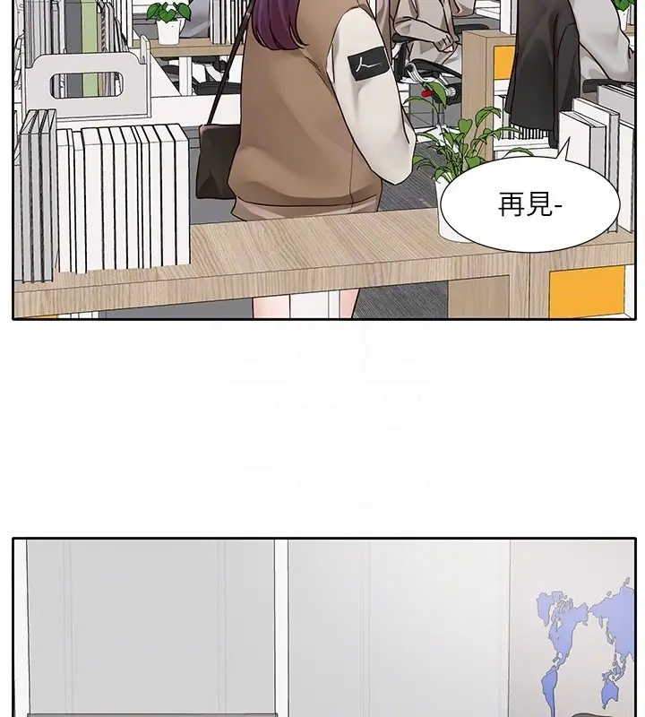 《社团学姊》第208话图76