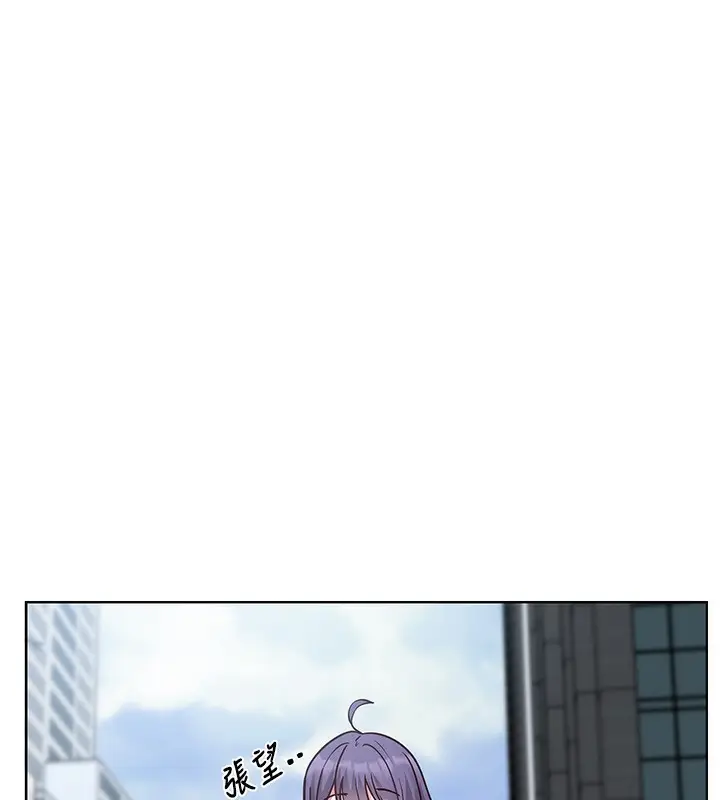 《社团学姊》第209话图100