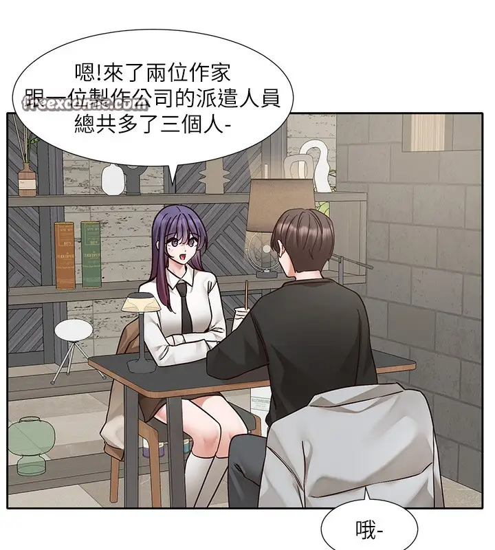 《社团学姊》第209话图16