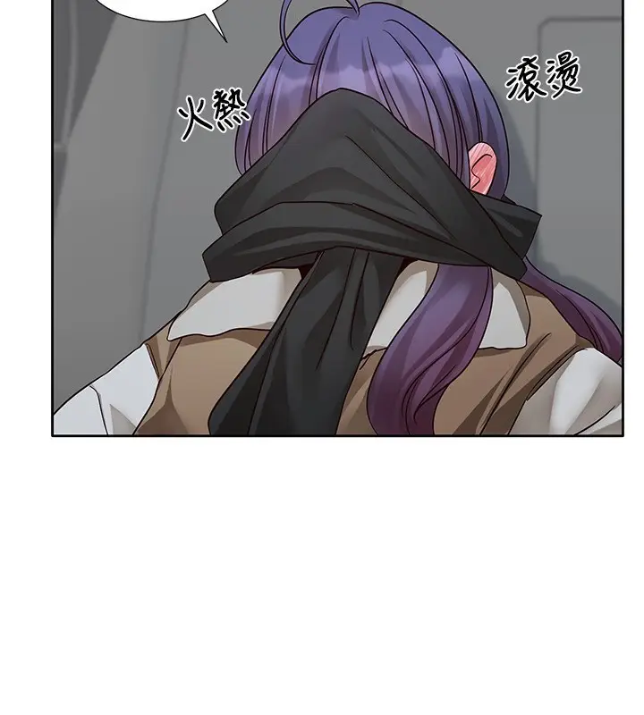 《社团学姊》第209话图59