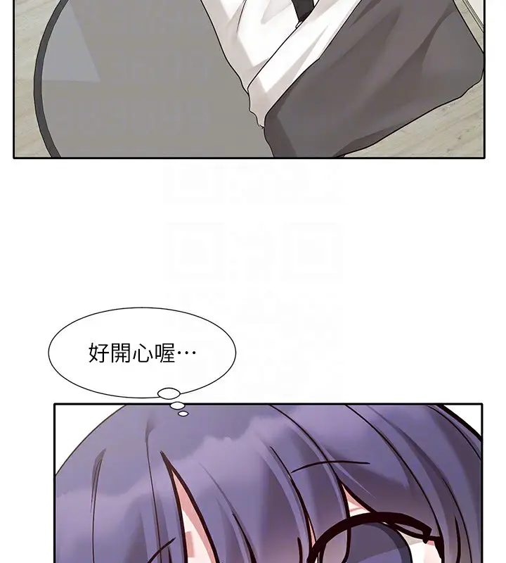 《社团学姊》第209话图62