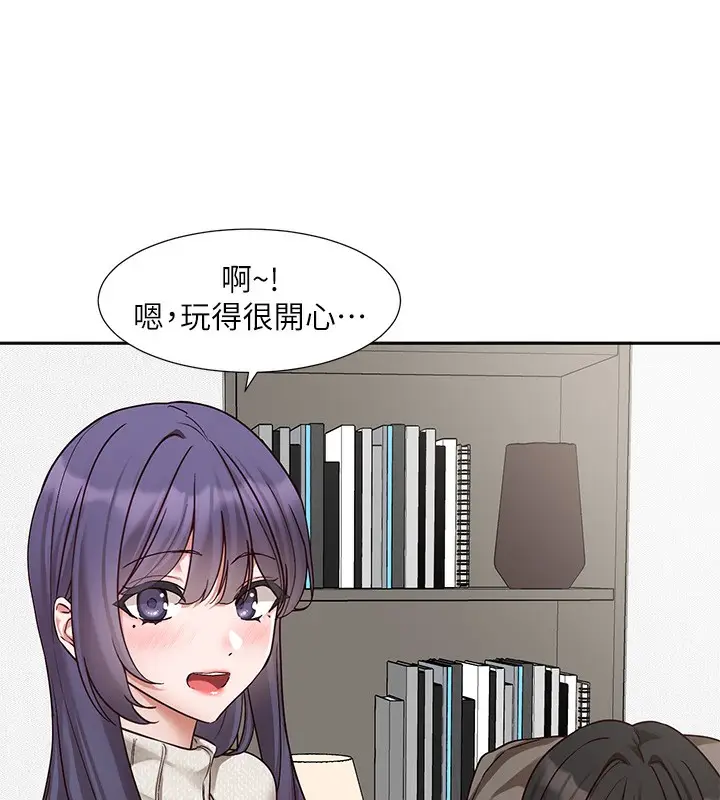 《社团学姊》第209话图78