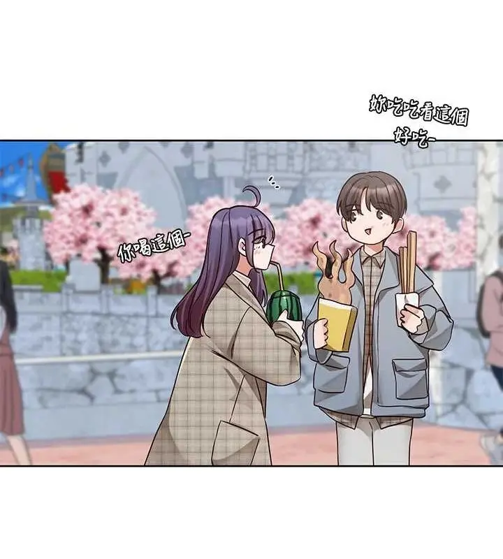 《社团学姊》第212话图36