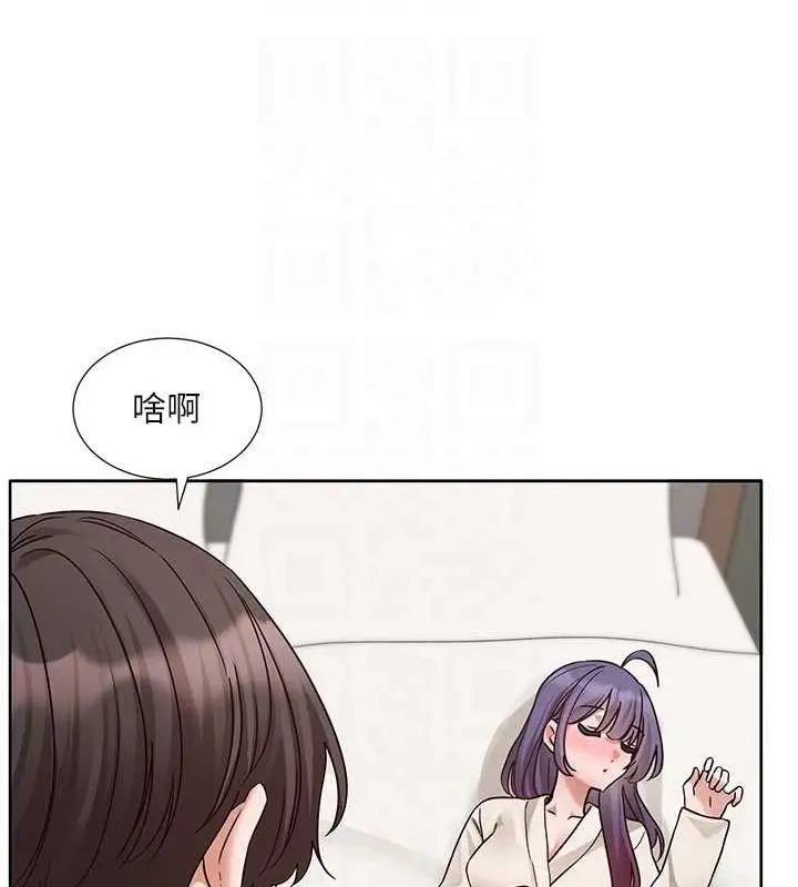 《社团学姊》第212话图71