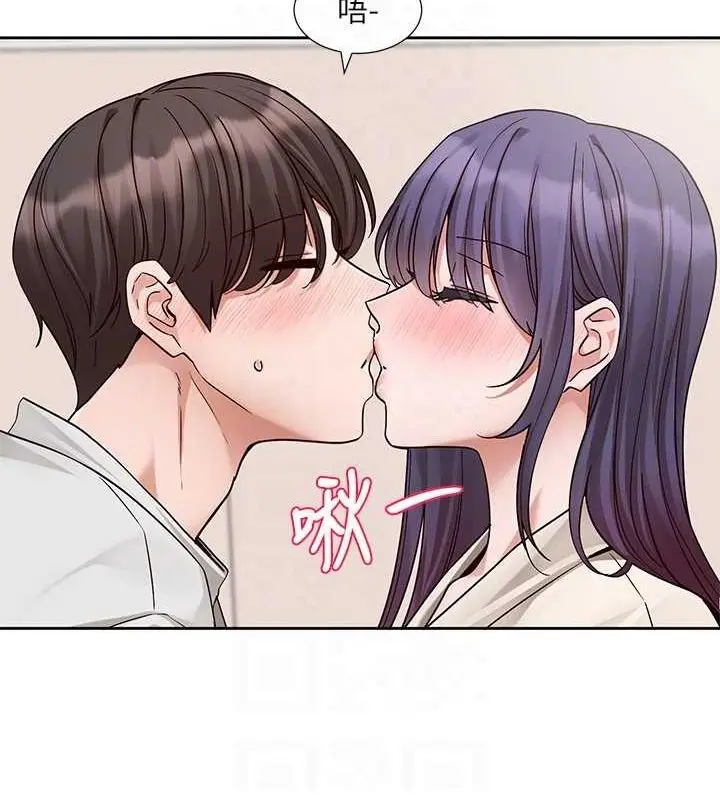《社团学姊》第212话图85