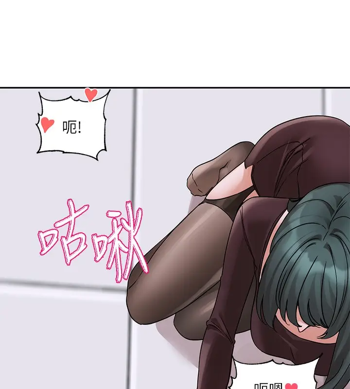 《社团学姊》第219话图36
