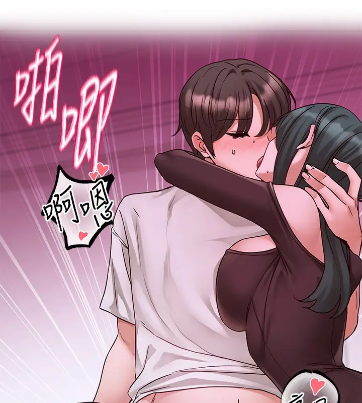《社团学姊》第219话图66